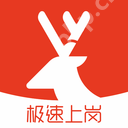 2022百分百真实企业招聘软件 绝对真实可靠的招聘软件