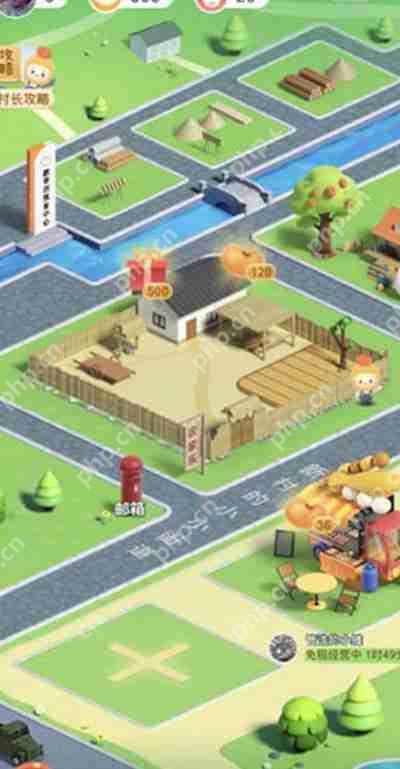 元旦是什么时候