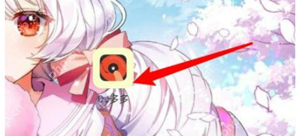 dj多多怎么修改头像