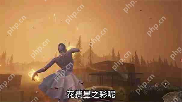 七日世界星之彩怎么使用插图 七日世界星之彩怎么使用