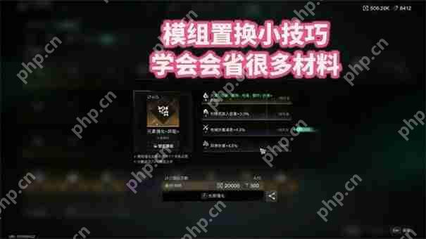 七日世界星之彩怎么使用插图1 七日世界星之彩怎么使用