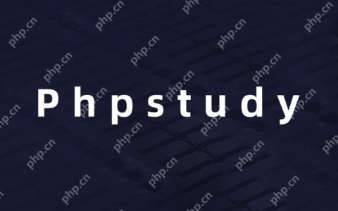 如何使用PHPMyAdmin批量执行SQL脚本