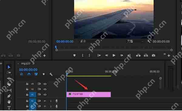 premiere怎么制作文字溶解效果