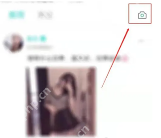 伊对瞬间如何发布