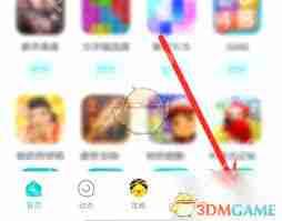 小米游戏中心如何查看玩过的游戏-小米游戏中心怎样找到玩过的游戏记录插图 小米游戏中心如何查看玩过的游戏-小米游戏中心怎样找到玩过的游戏记录