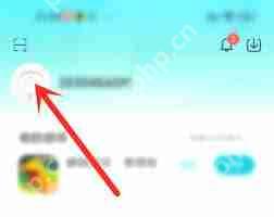 小米游戏中心如何查看玩过的游戏-小米游戏中心怎样找到玩过的游戏记录插图1 小米游戏中心如何查看玩过的游戏-小米游戏中心怎样找到玩过的游戏记录