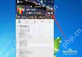 QQ游戏消息盒子功能是什么插图 QQ游戏消息盒子功能是什么