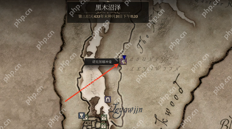 上古卷轴4重制版骷髅钥匙怎么获得