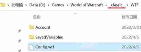 魔兽世界反和谐怎么开-反和谐开启方法插图1 魔兽世界反和谐怎么开-反和谐开启方法