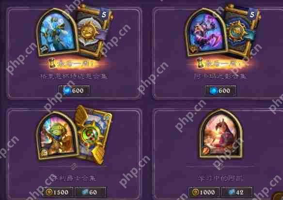 炉石传说商城皮肤更新:芬利返场,法师新皮阿凯上线插图2 炉石传说商城皮肤更新:芬利返场,法师新皮阿凯上线