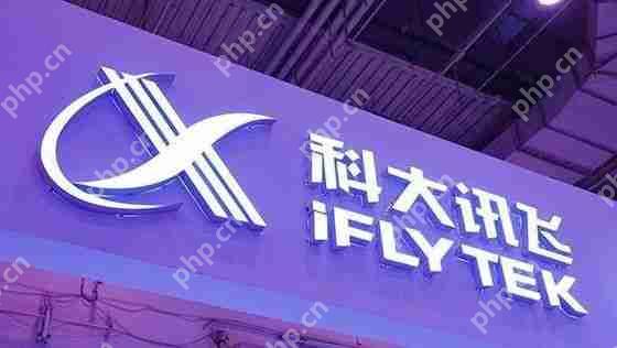 科大讯飞斥资7000万元在湖北成立两家人工智能公司