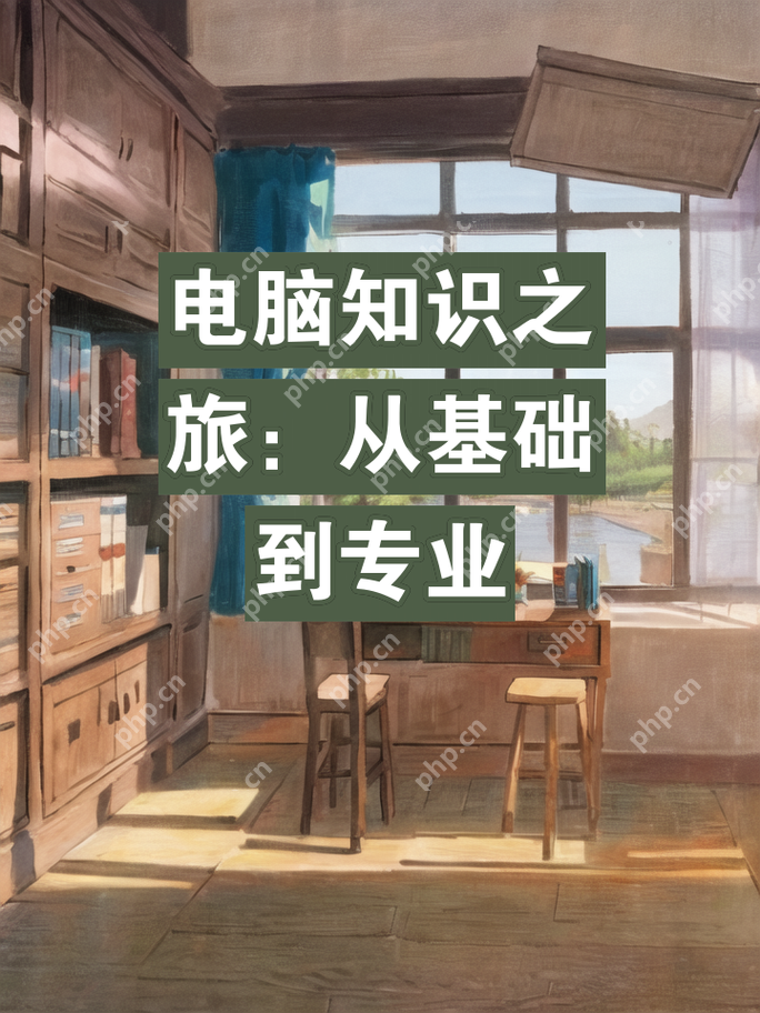 Metasploit模块开发：自定义漏洞利用脚本