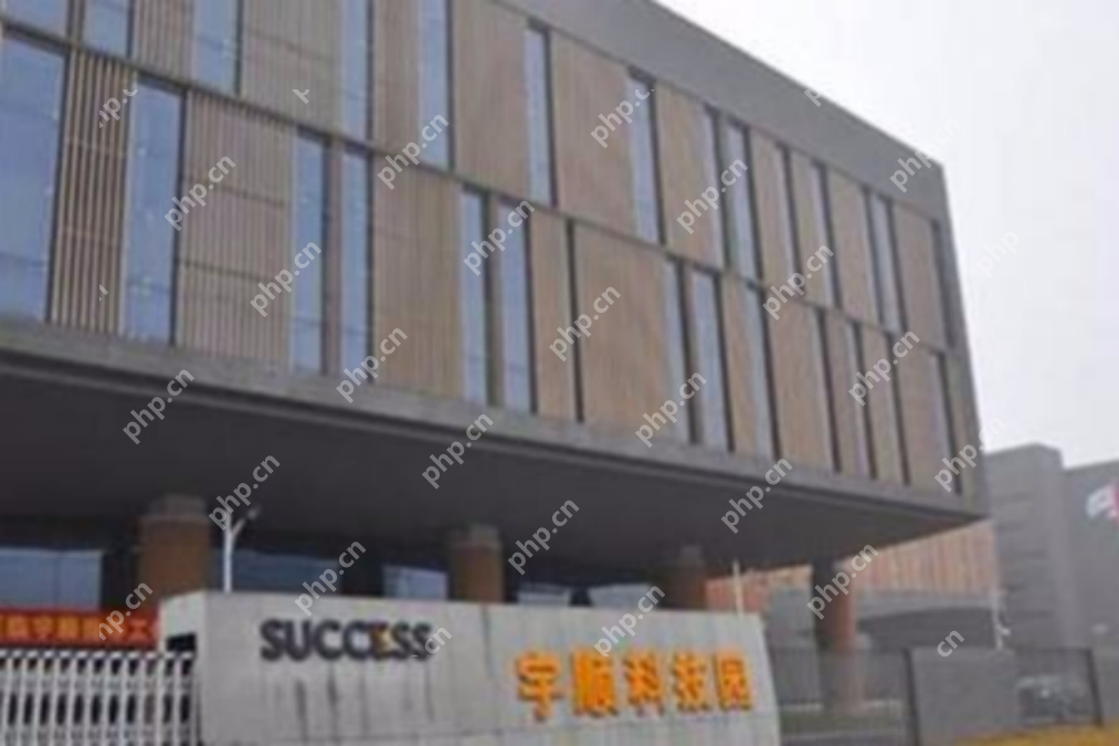 *ST宇顺拟现金收购三公司100%股权，已支付3000万元诚意金