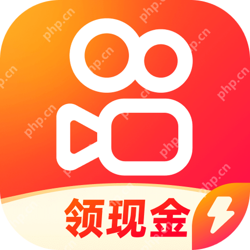 怎么填写快手极速版邀请码 邀请码填写步骤图文解析插图 怎么填写快手极速版邀请码 邀请码填写步骤图文解析