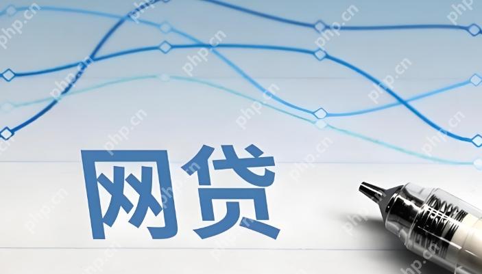 京东金条上征信记录吗 京东金条征信记录查询方法插图3 京东金条上征信记录吗 京东金条征信记录查询方法