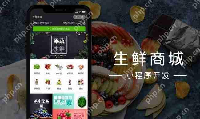 如何做好微信小程序的开发和运营工作？