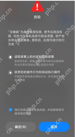 微信怎么一键清除无效好友