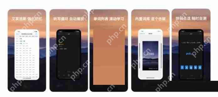list背单词怎么导出单词?list背单词导出单词教程