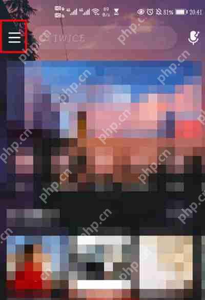 网易云音乐免费赠送好友七天黑胶会员