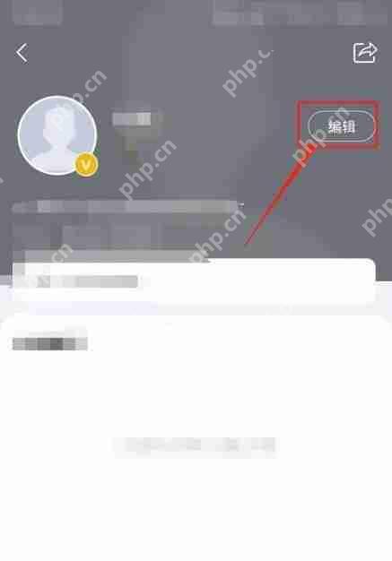 学习通主页背景图怎么设置插图2 学习通主页背景图怎么设置