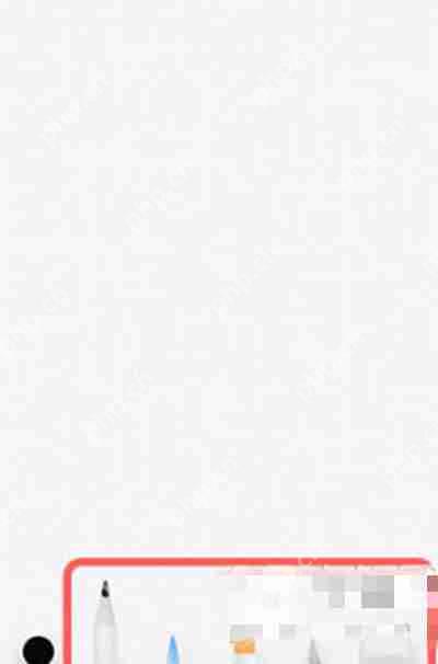 小米手机怎么使用备忘录画画