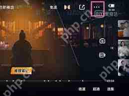 手机看爱奇艺视频如何去除水印插图1 手机看爱奇艺视频如何去除水印