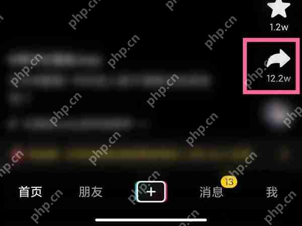 抖音作者文案可以关吗