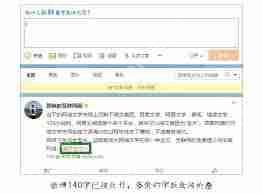 快手发布视频时长限制是多少