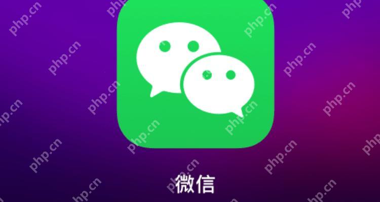 微信朋友圈有访客记录吗 揭秘朋友圈访客记录真相