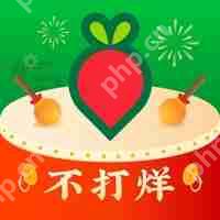 鲜肉送货上门软件推荐 百分百配送蔬菜软件