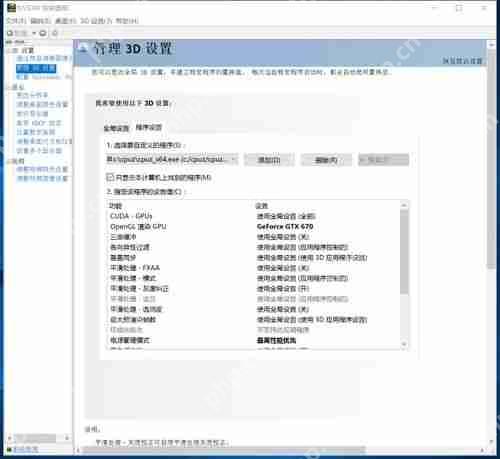 星卡腾讯视频如何激活免流量特权插图 星卡腾讯视频如何激活免流量特权