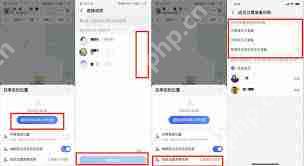 高德地图为何不定位我的位置