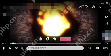 哔哩哔哩横竖屏播放怎么切换