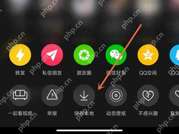 抖音视频怎么保存