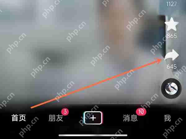 抖音视频怎么保存