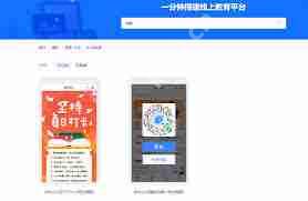 微信阅读打卡小程序开发指南