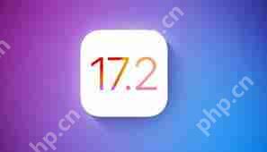 iOS17.2正式版何时发布