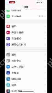 为什么微信朋友圈无法发布视频
