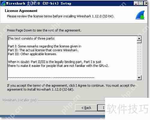 Wireshark安装教程：详细图解步骤