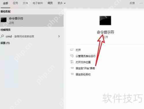 dll动态链接库损坏?这些方法教你快速修复!插图1 dll动态链接库损坏?这些方法教你快速修复!