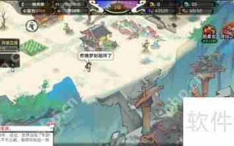 最强祖师搭救书生：一场跨越时空的救命之恩