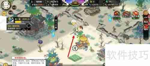 最强祖师搭救书生：一场跨越时空的救命之恩