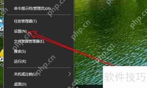 Windows10管理工具在哪里如何打开插图 Windows10管理工具在哪里如何打开