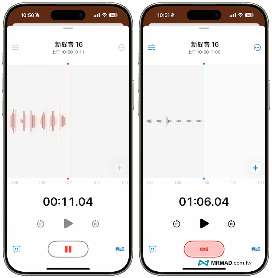iPhone语音备忘录转文字方法教学，逐字稿免第三方内建也能实现