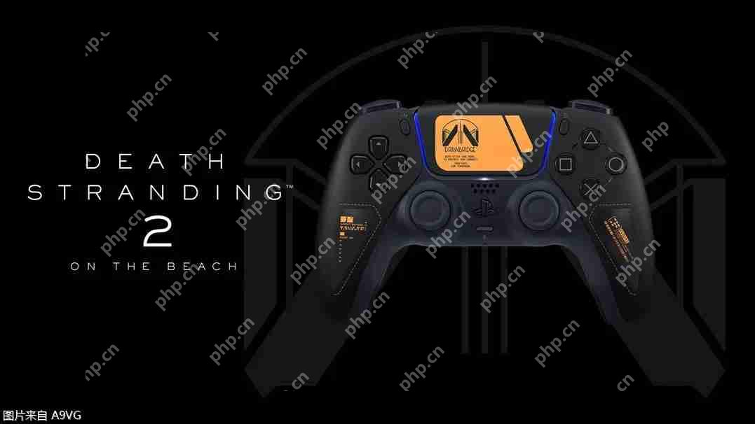 《死亡搁浅2 冥滩之上》特殊设计限量版PS5手柄公布