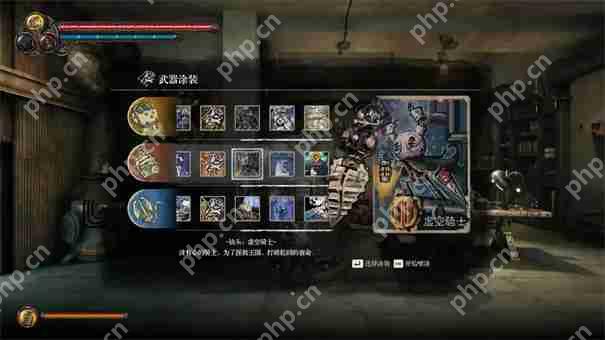 暗影火炬城四个神秘碎片分别在哪