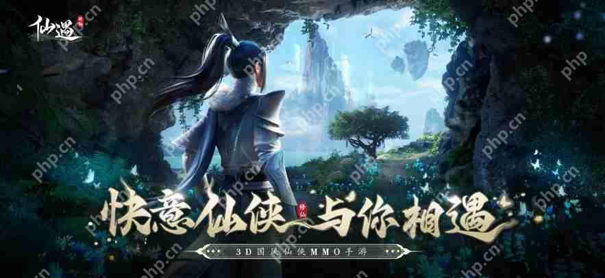 仙遇怎么放花灯 仙遇放花灯方法