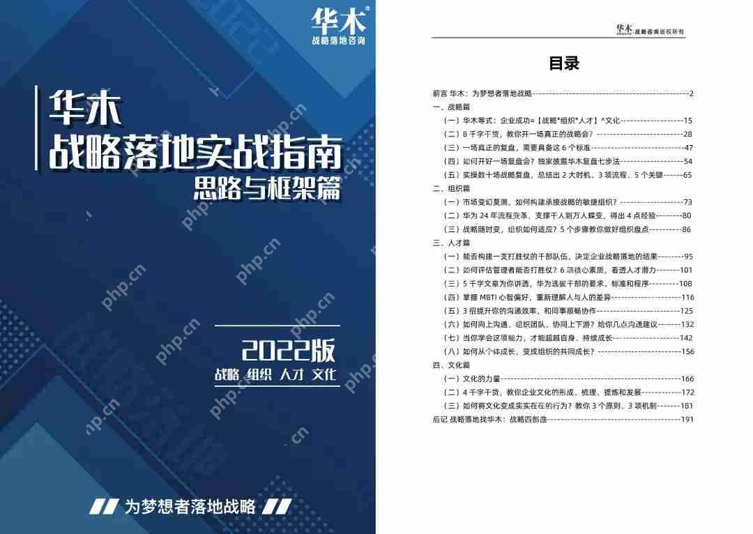 卖不出产品，内容再干货，也没有意义