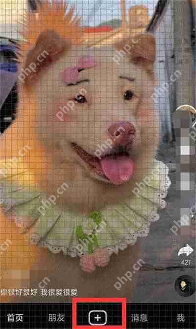 抖音怎么一键生成ai绘画