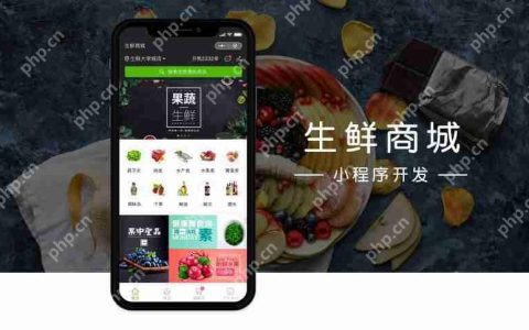 小程序开发需要哪些技术，不懂编程也能自己开发小程序